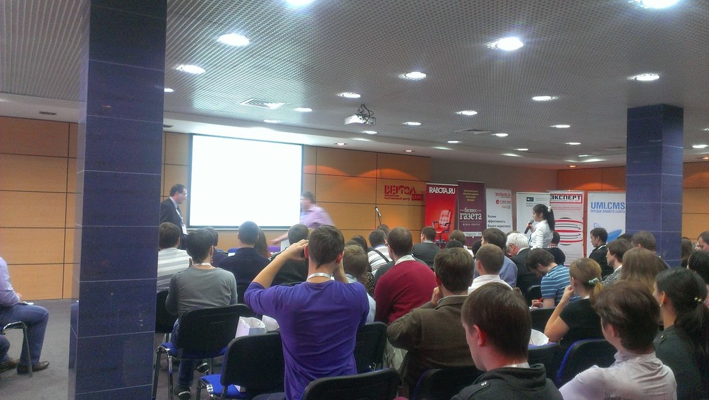 Первые впечатления о ТРИМ-2013